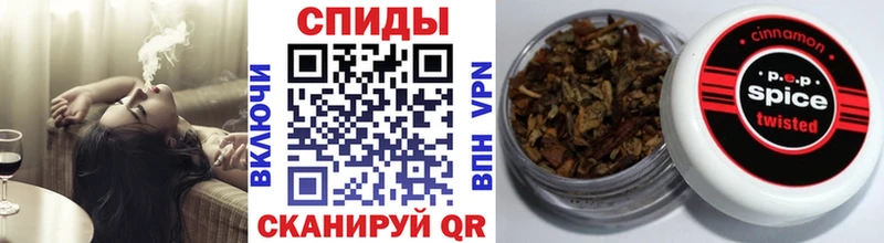 БУТИРАТ оксибутират  ссылка на мегу зеркало  Михайловск 
