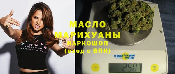 спиды Богданович