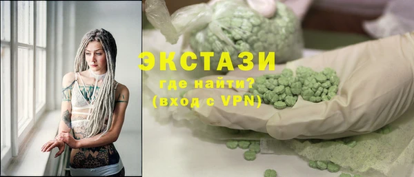 а пвп мука Белоозёрский