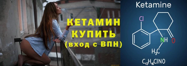 apvp Богородск