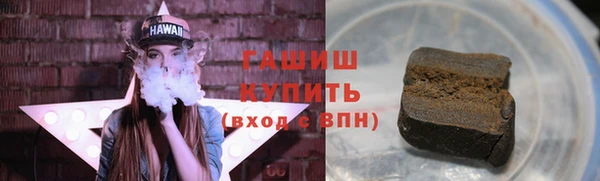 apvp Богородск