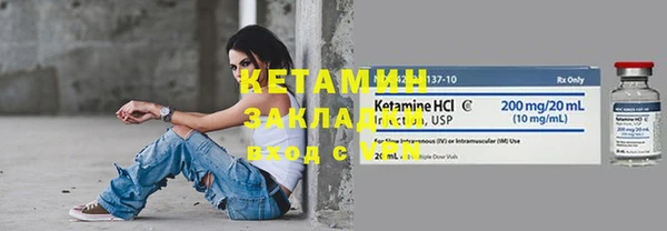 спиды Богданович