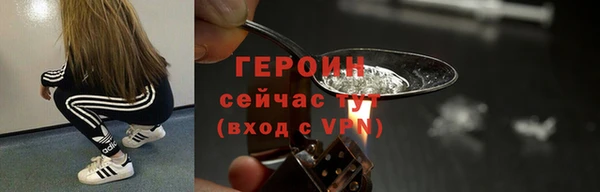 спиды Богданович