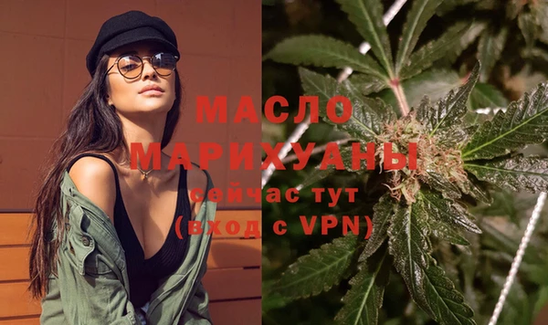 спиды Богданович