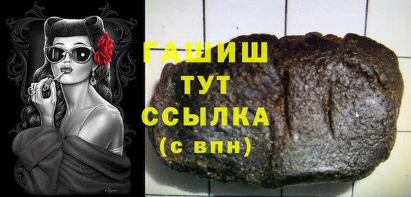 спиды Богданович