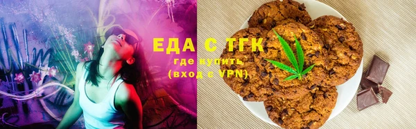 спиды Богданович