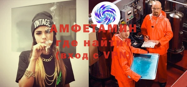 apvp Богородск