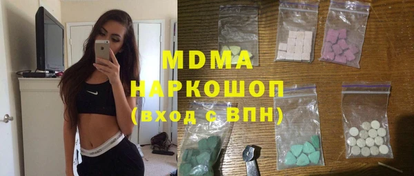 спиды Богданович