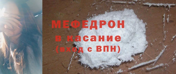спиды Богданович